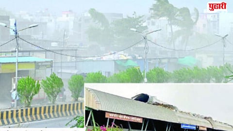 Chhatrapati Sambhajinagar weather