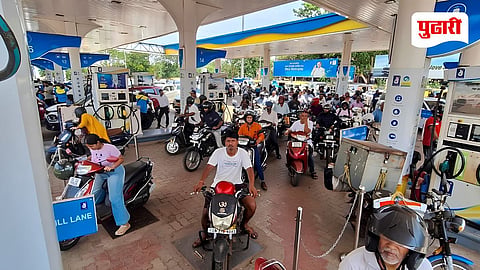 Maharashtra Fuel VAT