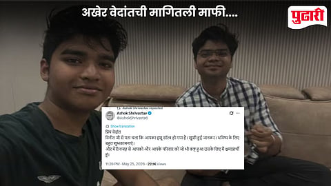 CBSE 12th Result Controversy