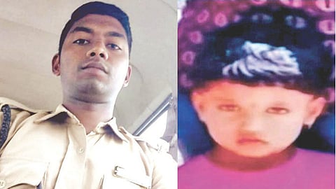 Ratnagiri Accident News