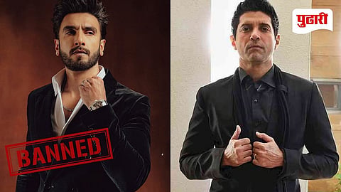 Ranveer Singh Don 3 Controversy
