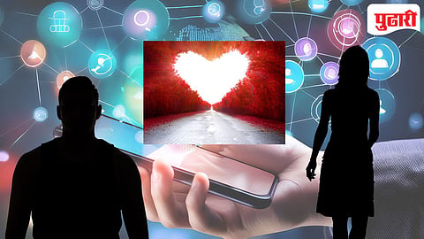 Dombivli digital love fraud |  'डिजिटल आशिक’चे कारनामे ऐकून डोंबिवली पोलिसही अवाक् :