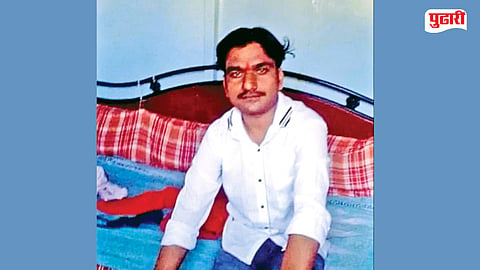Beed Crime News