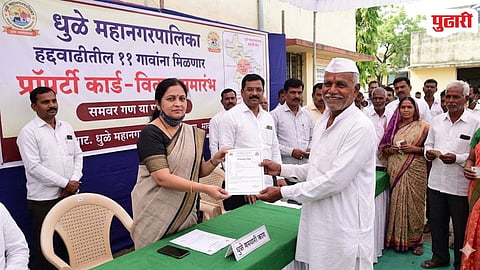 Dhule  Land Record Property Cards 