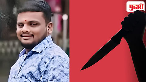 Dombivli Murder | डोंबिवलीजवळच्या खंबाळपाड्यात घर बांधण्याच्या वादातून शेजाऱ्याचा खून 