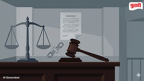 POCSO Case