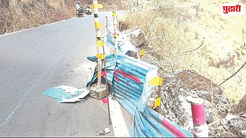Ambenali Ghat accident