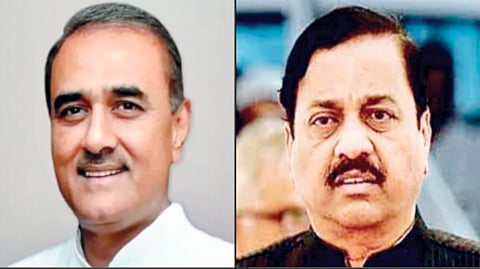 NCP New Executive Committee |