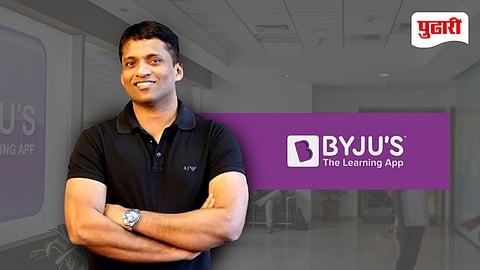 Byju Raveendran Jail