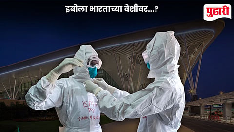 Ebola India Bengaluru
