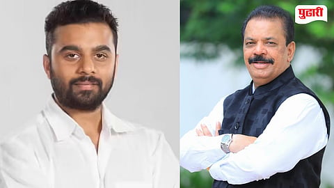 Thane MLC election