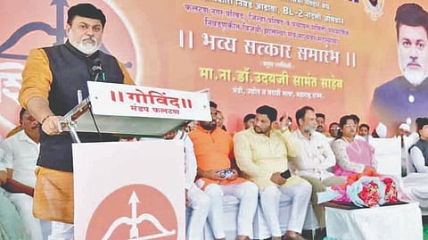 Uday Samant | फलटणला अतिरिक्त एमआयडीसी उभारणार : उद्योगमंत्री उदय सामंत 