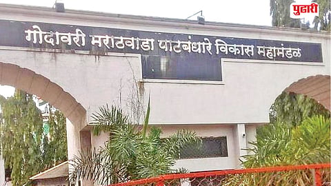 irrigation department corruption