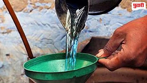 kerosene shortage