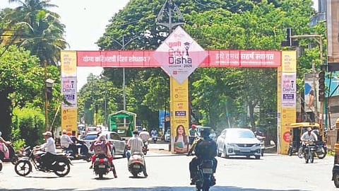Pudhari Edyudisha 2026 |