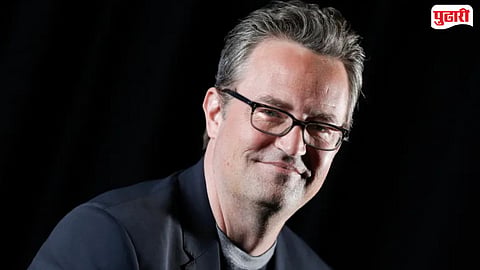 Matthew Perry death case 
