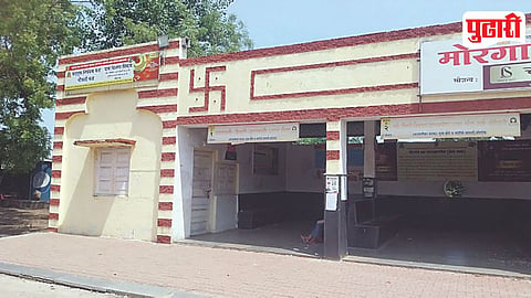 Morgaon Bus Stand