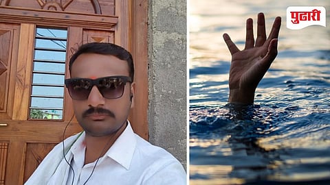 Chandrapur drowning News | भाच्याला वाचवताना मामाचा दुर्दैवी मृत्यू; अवैध रेती उत्खननामुळे निर्माण झालेल्या खड्ड्यांनी घेतला बळी