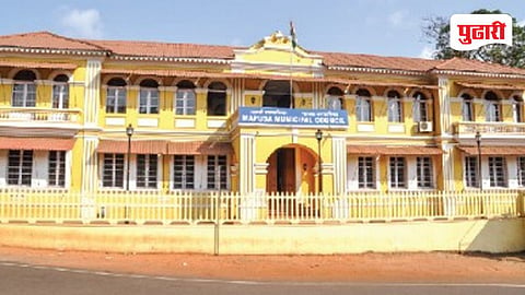 Goa Mapusa municipal council 