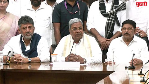 Siddaramaiah resigns as Karnataka CM