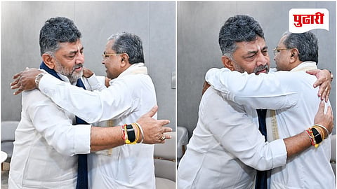 Karnataka CM Change
