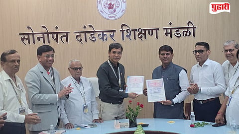 dual degree program