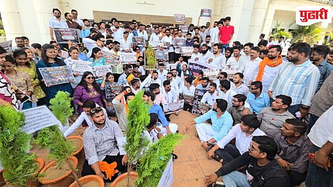 Bhartiya Janata Yuva Morcha Agitation Rtmnu