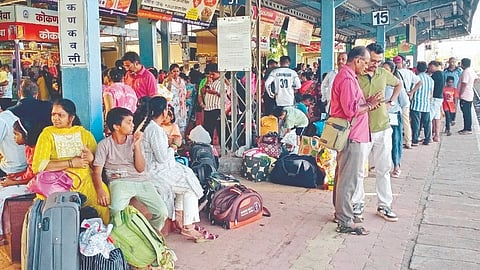 Sindhudurg News