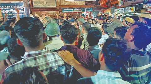 Ratnagiri Crime News