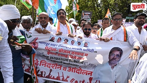 Congress Fuel Price Protest 