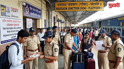 Goa Railway Police 