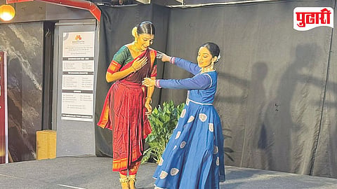 Shriram Lagoo Theatre Festival