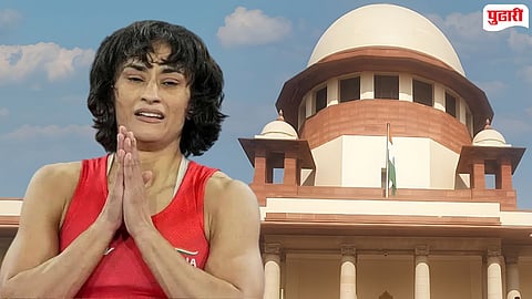 Supreme Court Vinesh Phogat hearing
