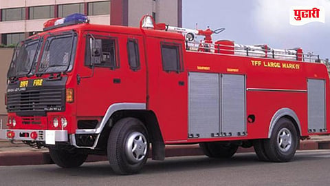 Mumbai Fire Brigade