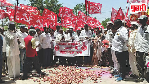 Akole Onion Farmers Protest