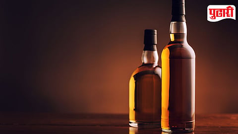 Liquor