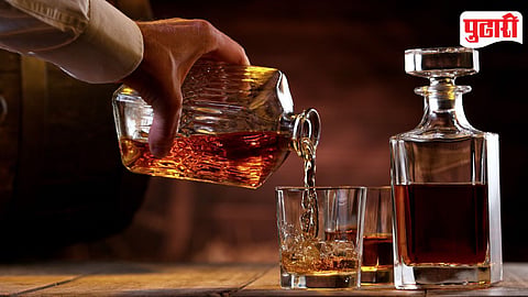 Liquor