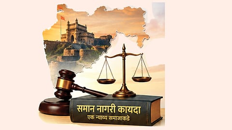 Uniform Civil Code |