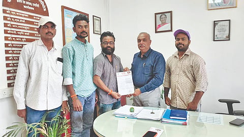 Ratnagiri News