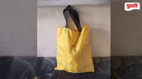 Zero Waste Campaign
