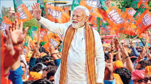 PM Narendra Modi |