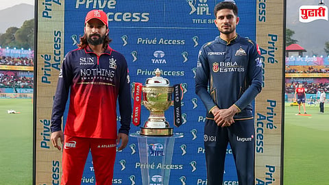 IPL 2026 Final