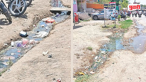 Sanitation issue in village