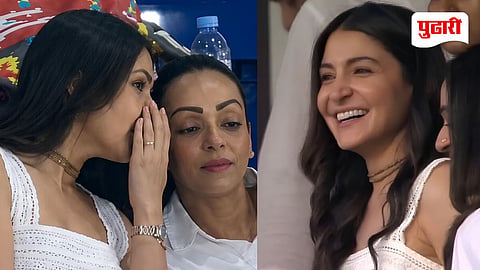 Anushka Sharma IPL Final