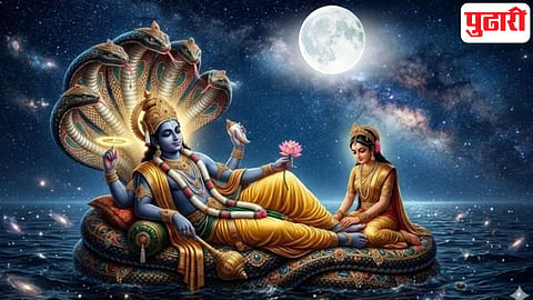 jyeshtha adhik purnima 2026