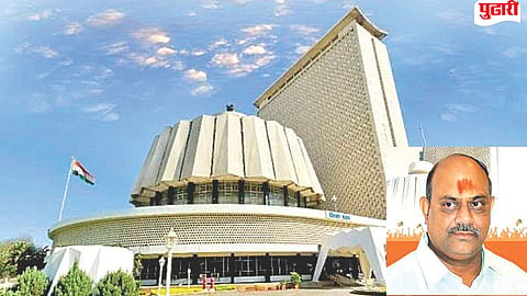 Nanded Legislative Council election