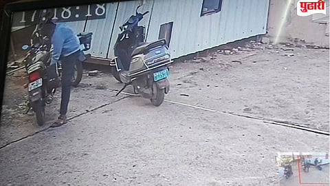 Bhoom theft case