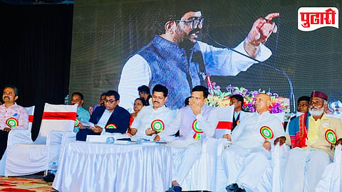 Marathi Sahitya Sammelan