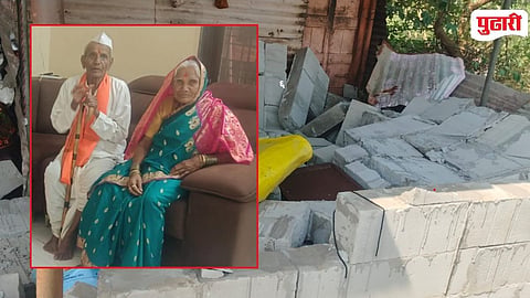 Karmala  Wall Collapse   Elderly Couple Death