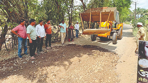 Ratnagiri News